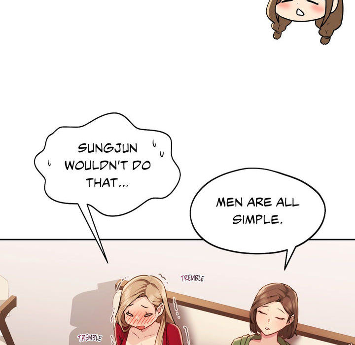 Wreck My Bias - episode 3 - 99