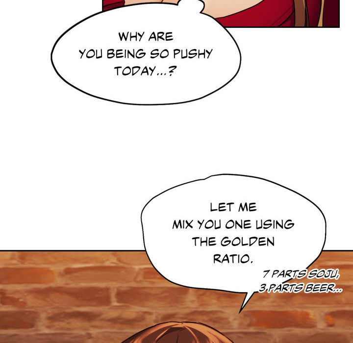 Wreck My Bias - episode 3 - 124
