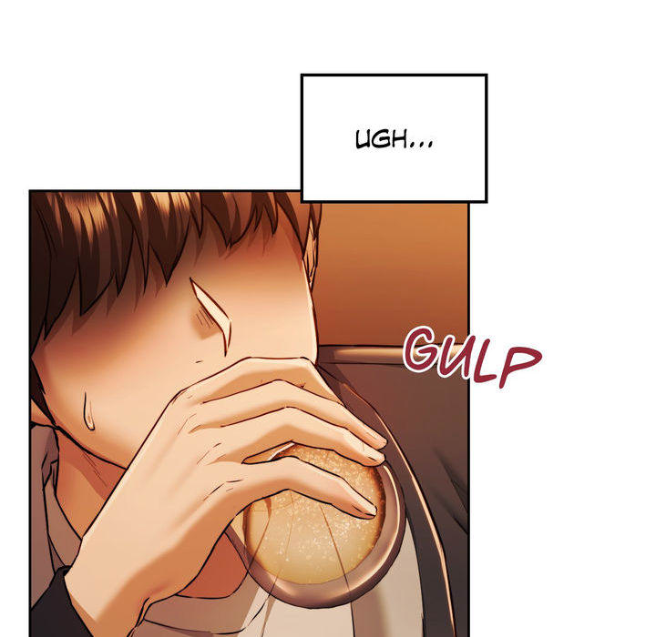 Wreck My Bias - episode 3 - 139
