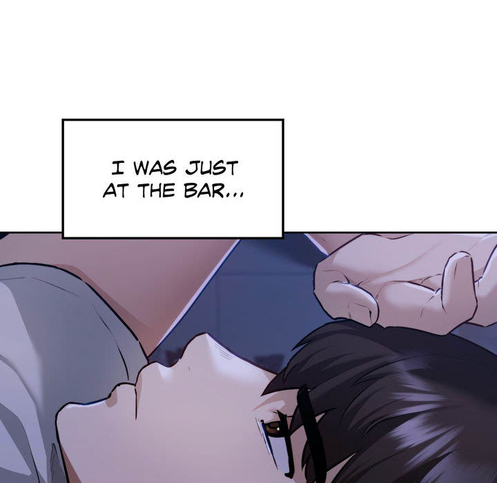 Wreck My Bias - episode 3 - 150