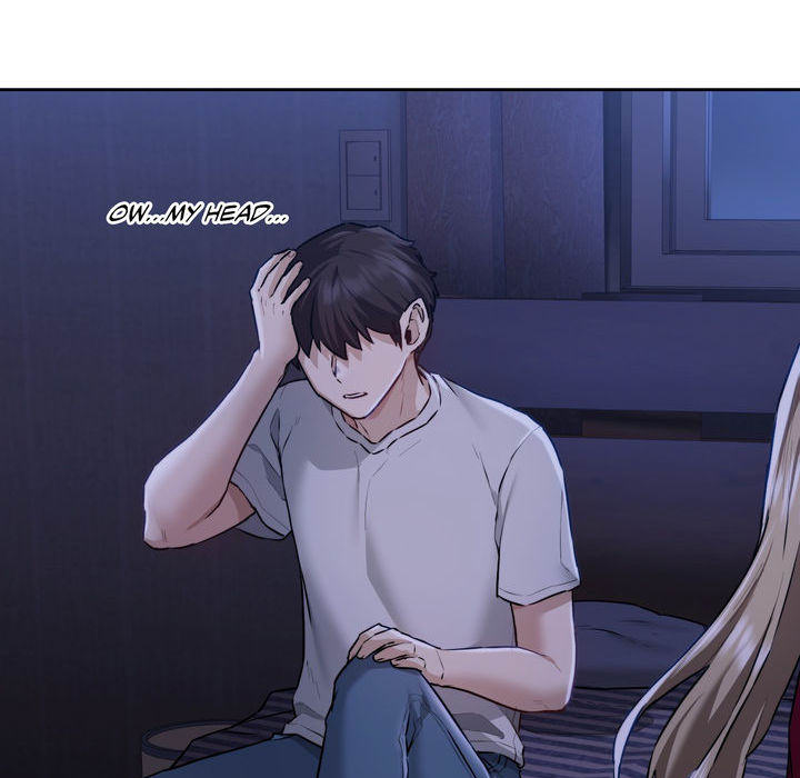 Wreck My Bias - episode 3 - 152