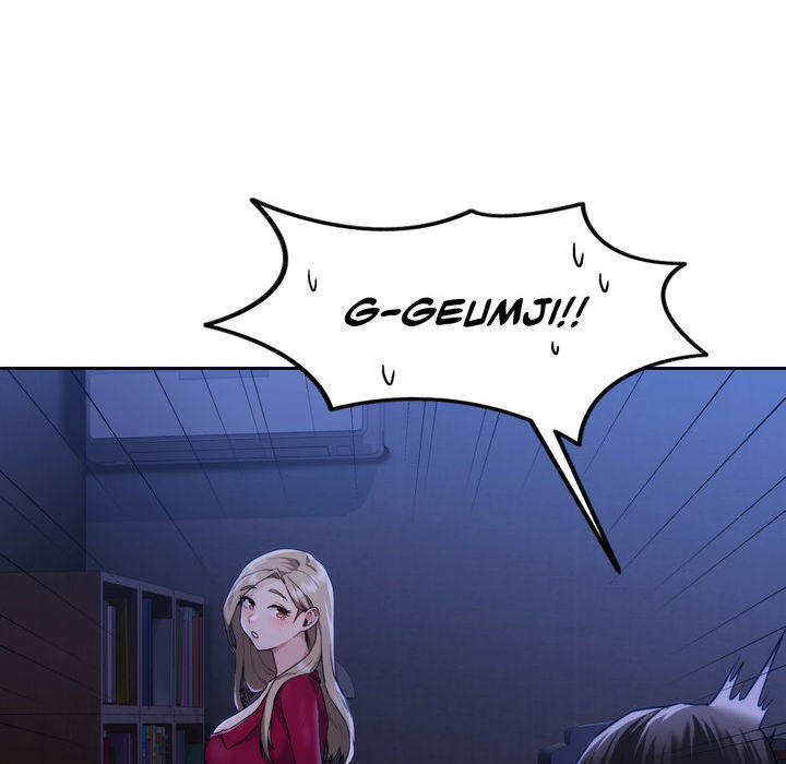 Wreck My Bias - episode 3 - 158