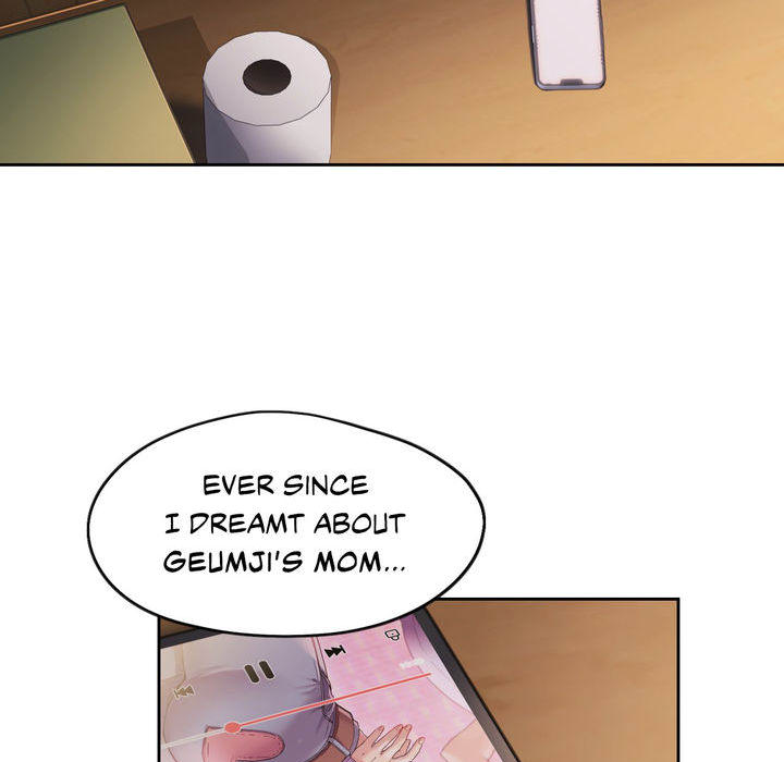 Wreck My Bias - episode 3 - 33