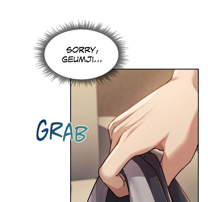 Wreck My Bias - episode 3 - 54