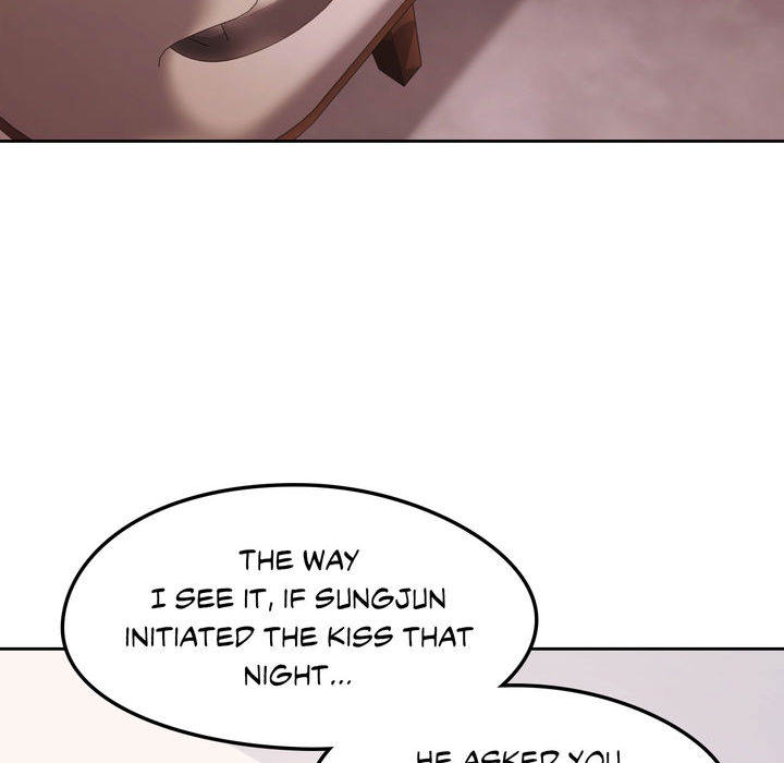 Wreck My Bias - episode 3 - 67