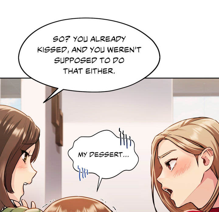 Wreck My Bias - episode 3 - 76