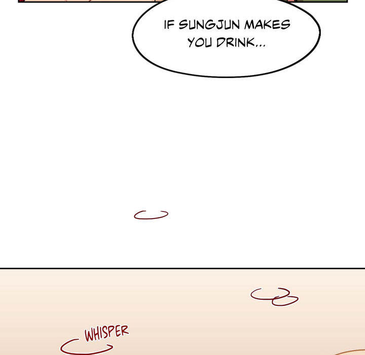 Wreck My Bias - episode 3 - 92