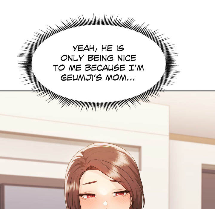 Wreck My Bias - episode 21 - 106