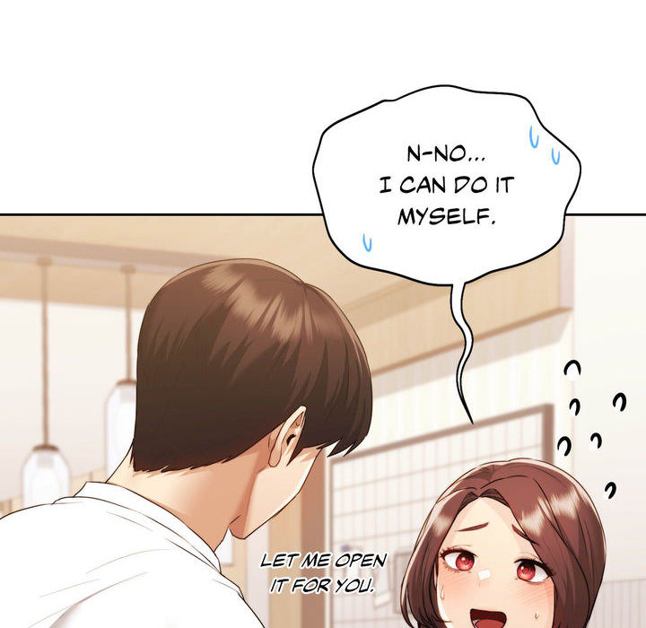Wreck My Bias - episode 21 - 113