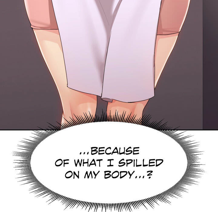 Wreck My Bias - episode 21 - 138