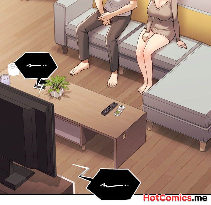Wreck My Bias - episode 21 - 148