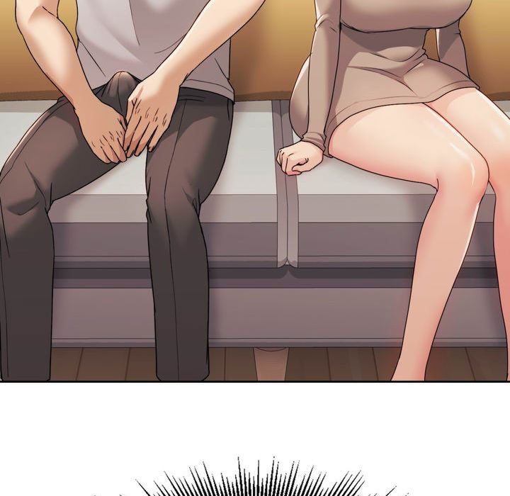 Wreck My Bias - episode 21 - 152