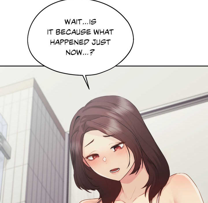 Wreck My Bias - episode 21 - 46