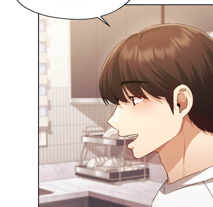 Wreck My Bias - episode 21 - 82
