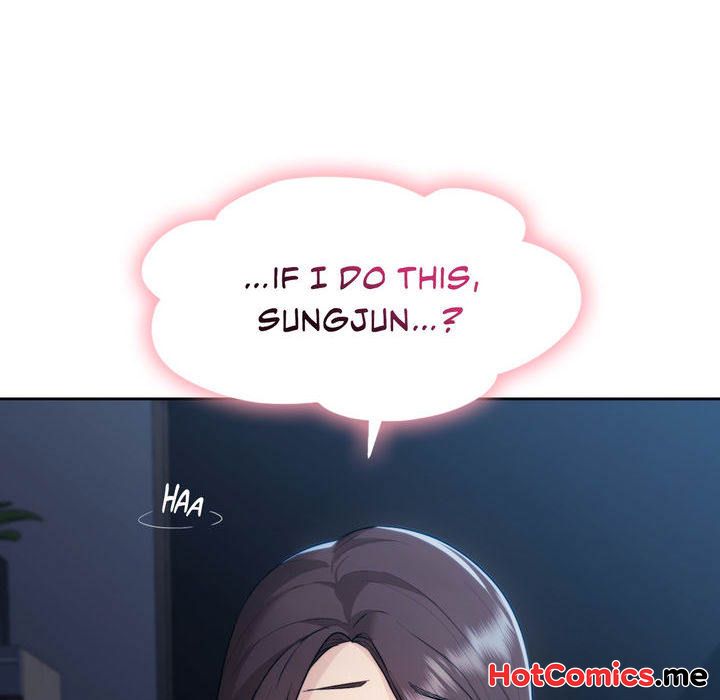 Wreck My Bias - episode 22 - 118
