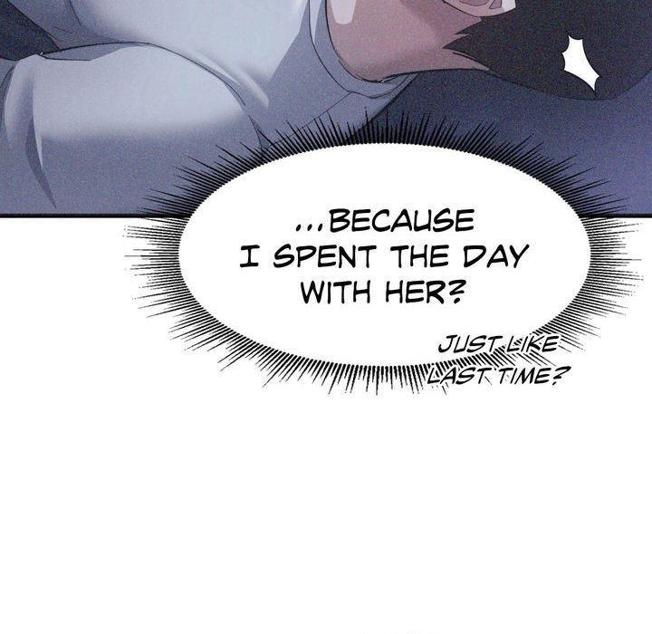 Wreck My Bias - episode 22 - 58