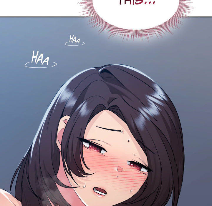 Wreck My Bias - episode 23 - 106