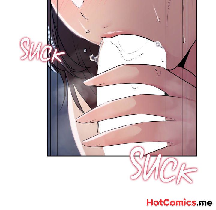 Wreck My Bias - episode 23 - 148