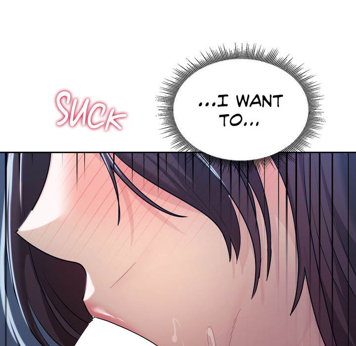 Wreck My Bias - episode 23 - 149