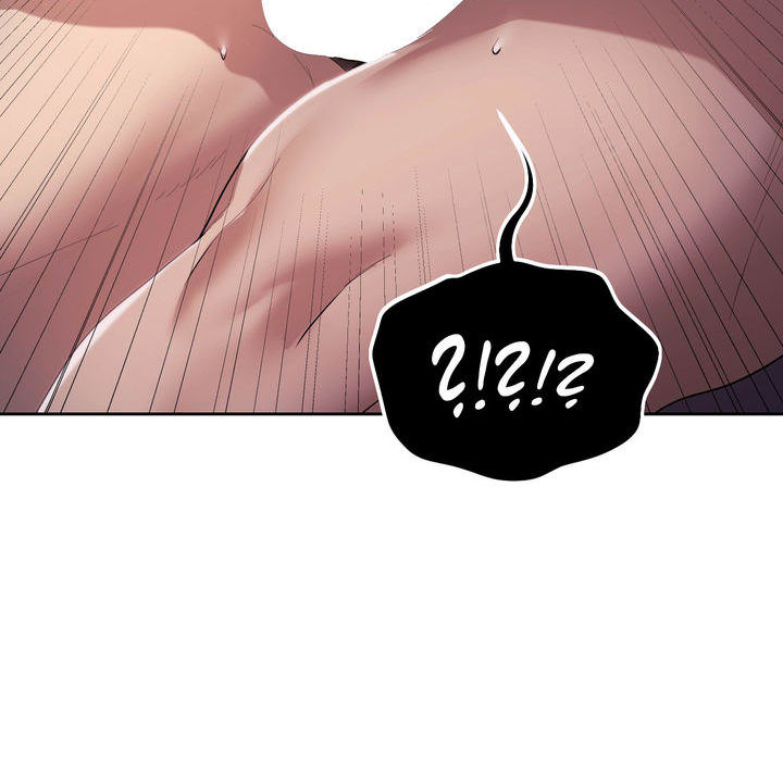 Wreck My Bias - episode 23 - 166