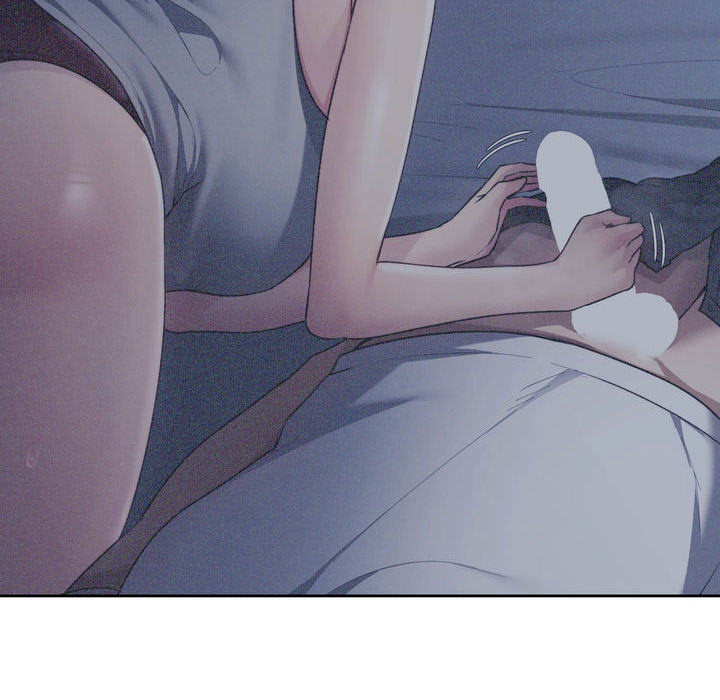 Wreck My Bias - episode 23 - 15