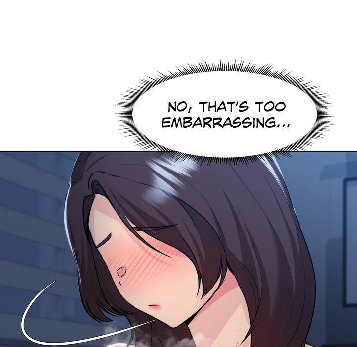 Wreck My Bias - episode 23 - 16