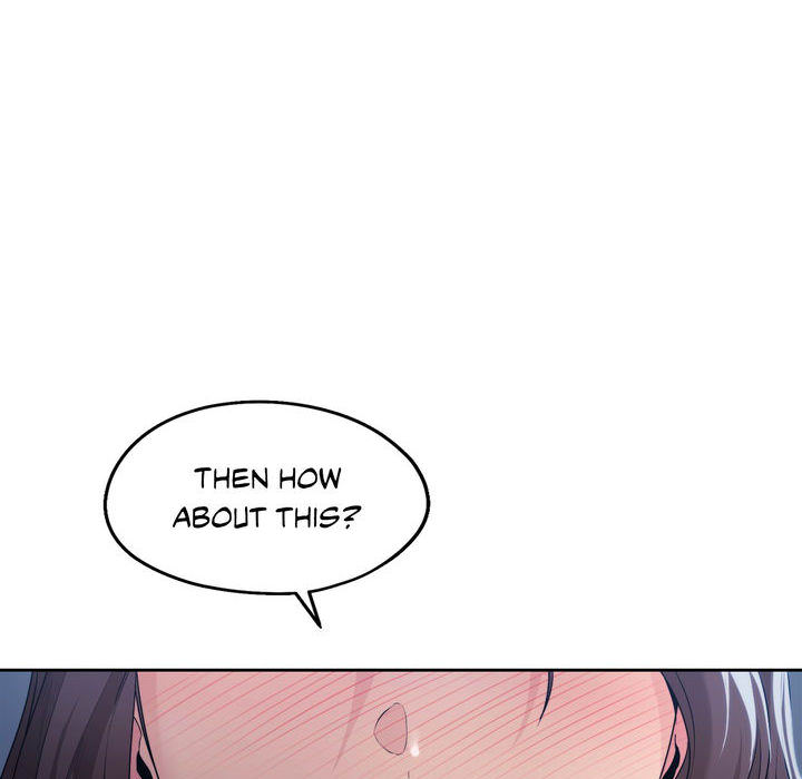 Wreck My Bias - episode 24 - 101