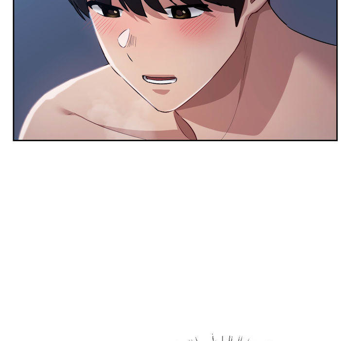 Wreck My Bias - episode 24 - 106