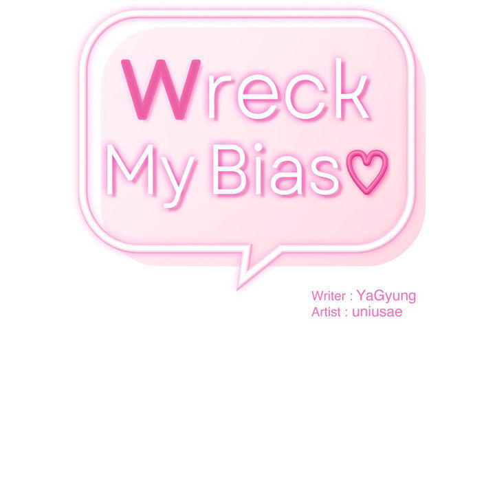 Wreck My Bias - episode 24 - 12