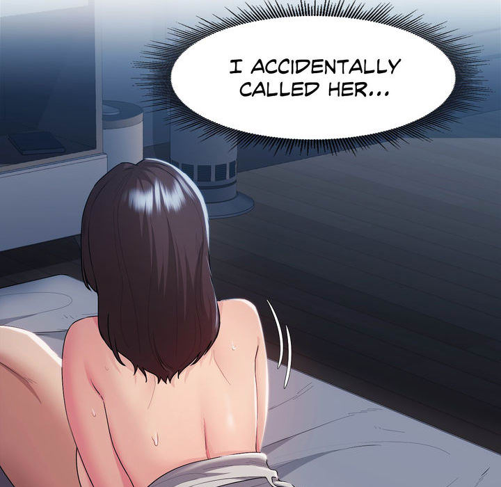 Wreck My Bias - episode 24 - 20