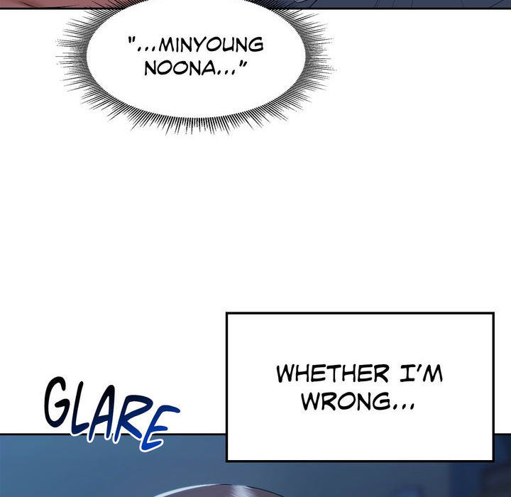 Wreck My Bias - episode 24 - 22