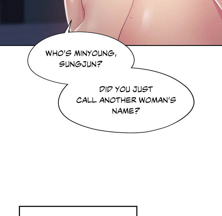 Wreck My Bias - episode 24 - 24