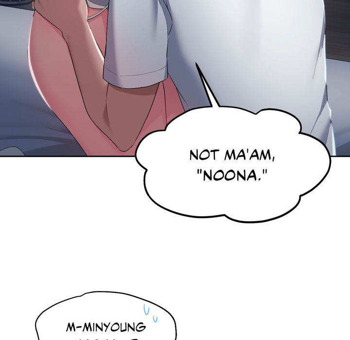 Wreck My Bias - episode 24 - 41