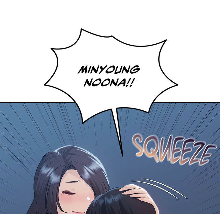 Wreck My Bias - episode 24 - 49