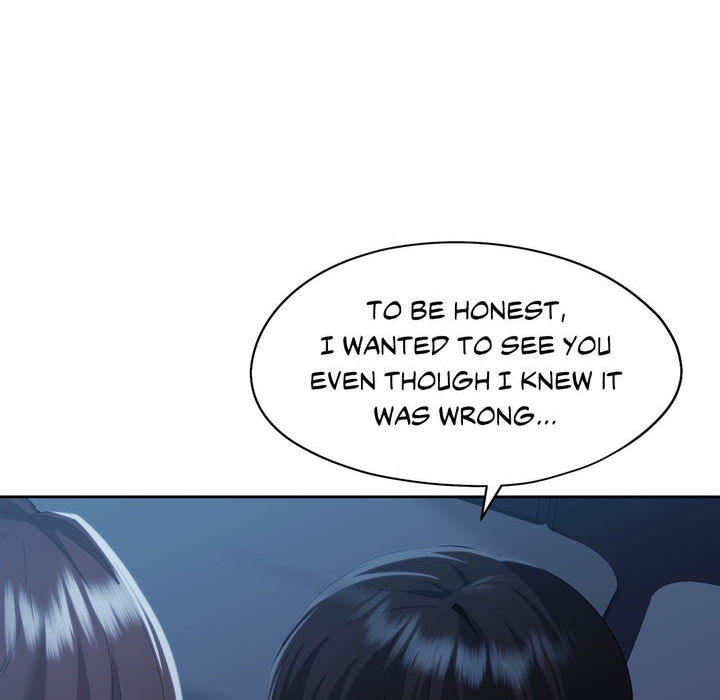 Wreck My Bias - episode 24 - 54