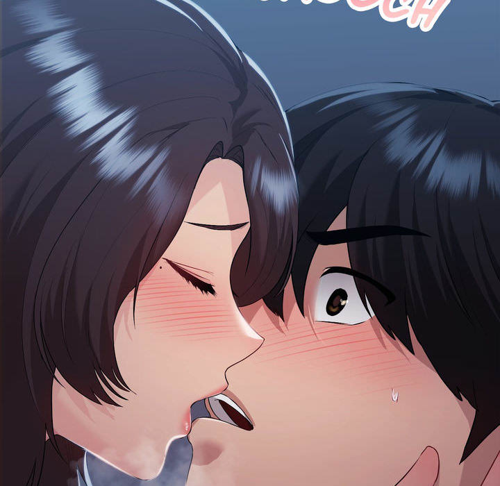 Wreck My Bias - episode 24 - 63