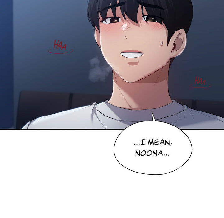 Wreck My Bias - episode 24 - 77