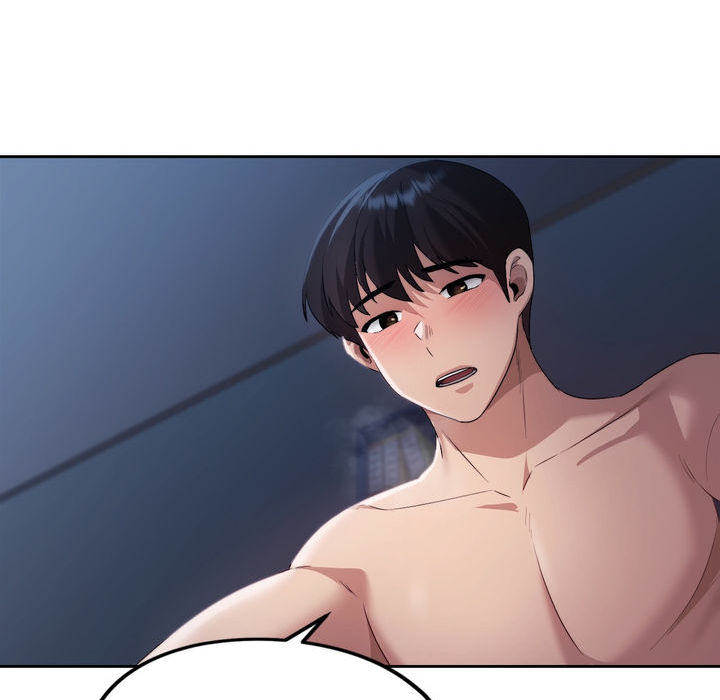 Wreck My Bias - episode 24 - 97