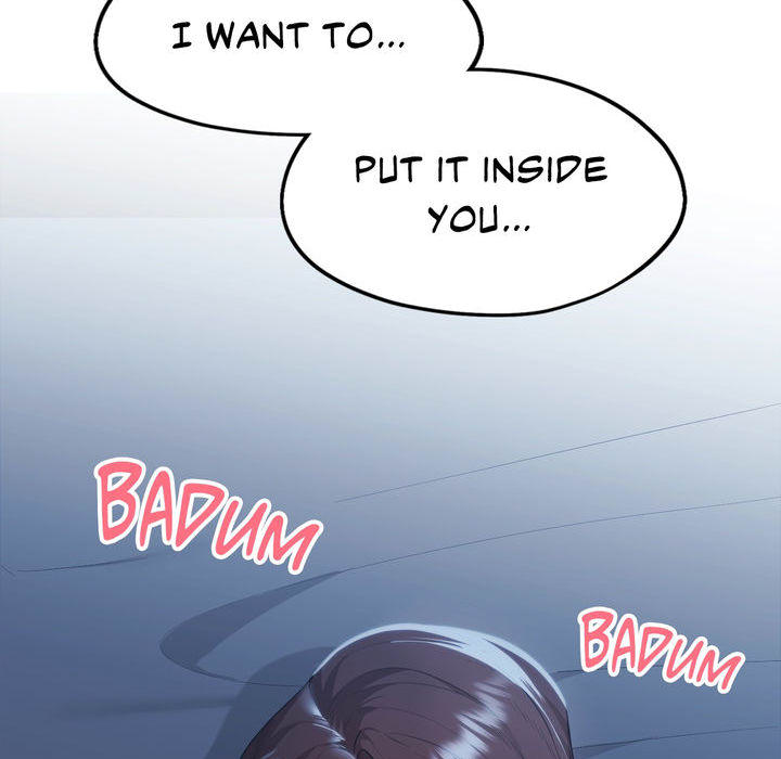 Wreck My Bias - episode 24 - 98