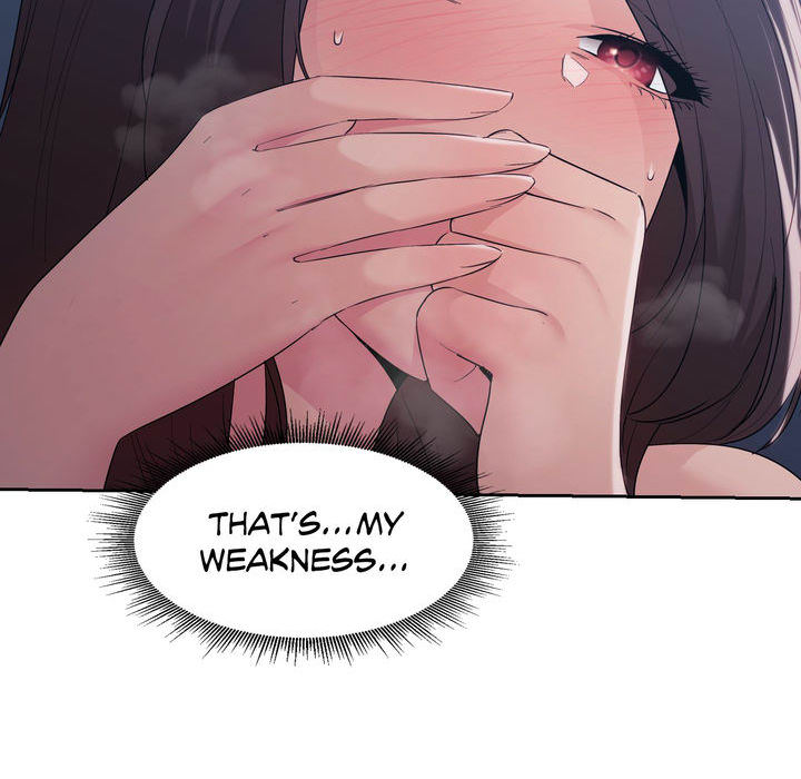 Wreck My Bias - episode 25 - 107