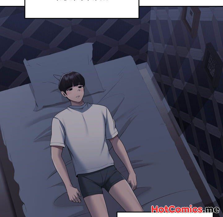 Wreck My Bias - episode 25 - 22