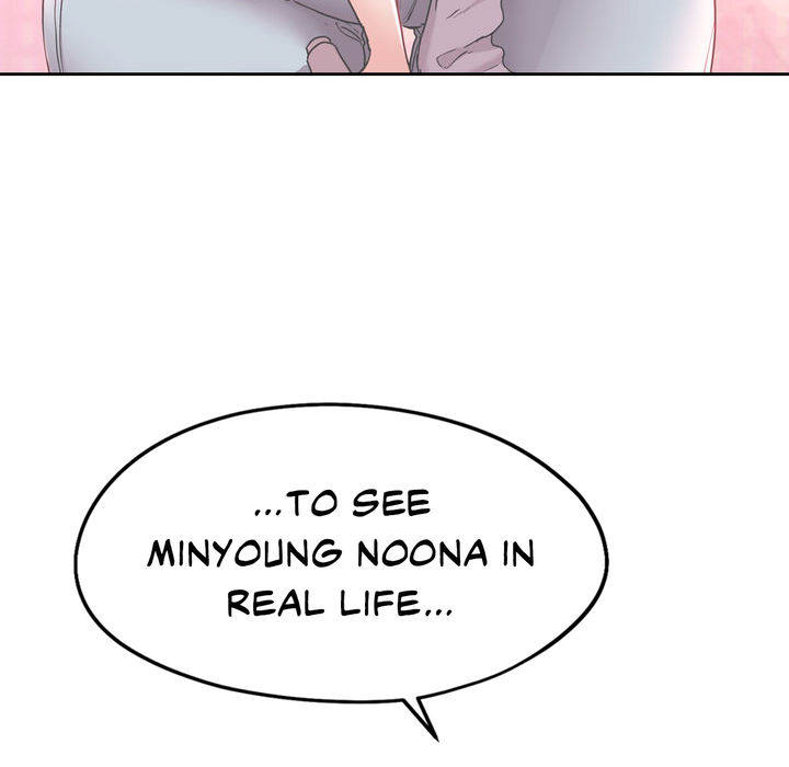 Wreck My Bias - episode 25 - 37
