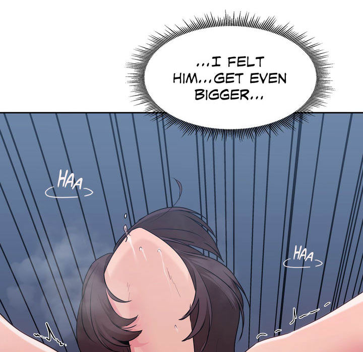 Wreck My Bias - episode 25 - 82