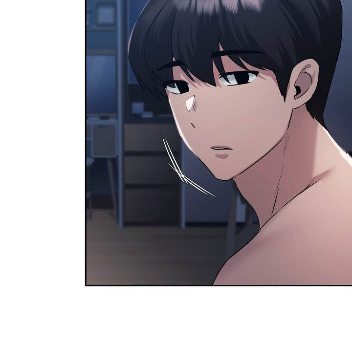 Wreck My Bias - episode 26 - 115