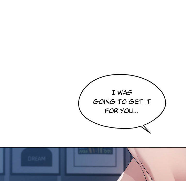 Wreck My Bias - episode 26 - 128