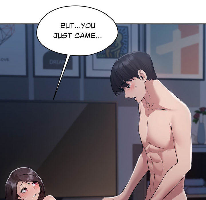 Wreck My Bias - episode 26 - 136