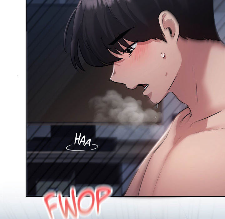 Wreck My Bias - episode 26 - 155