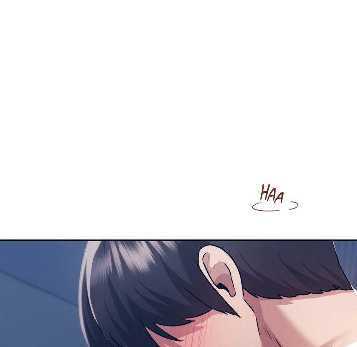 Wreck My Bias - episode 27 - 111