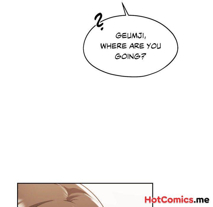 Wreck My Bias - episode 27 - 151