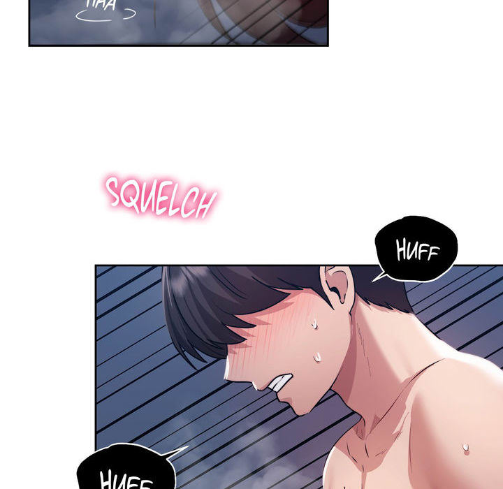 Wreck My Bias - episode 27 - 16